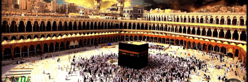 Umrah Packages 2025