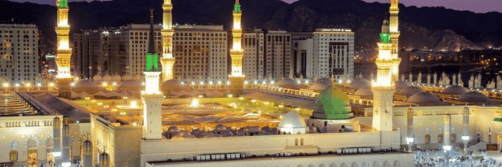 Umrah Packages 2025