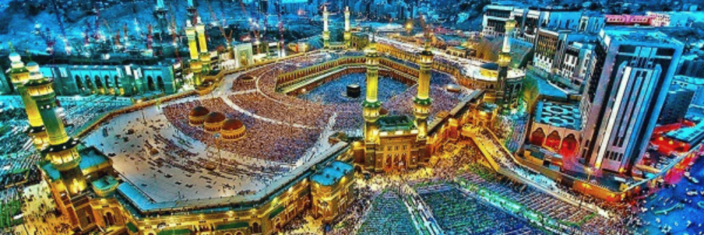 Umrah Packages 2025