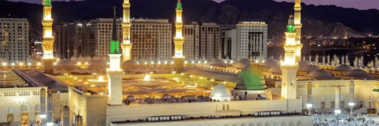 Best Deals on Umrah