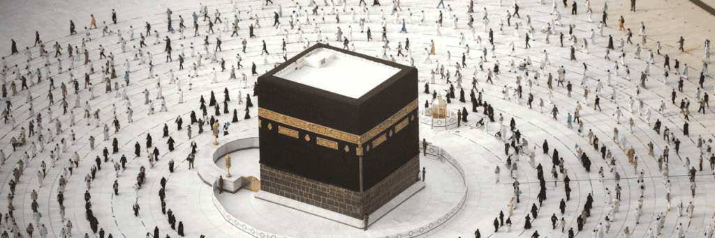 Umrah Packages 2025