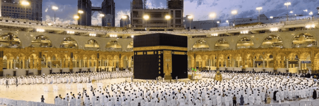 Umrah Packages 2025