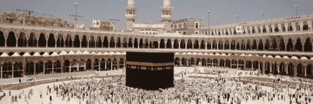 Umrah Packages 2025