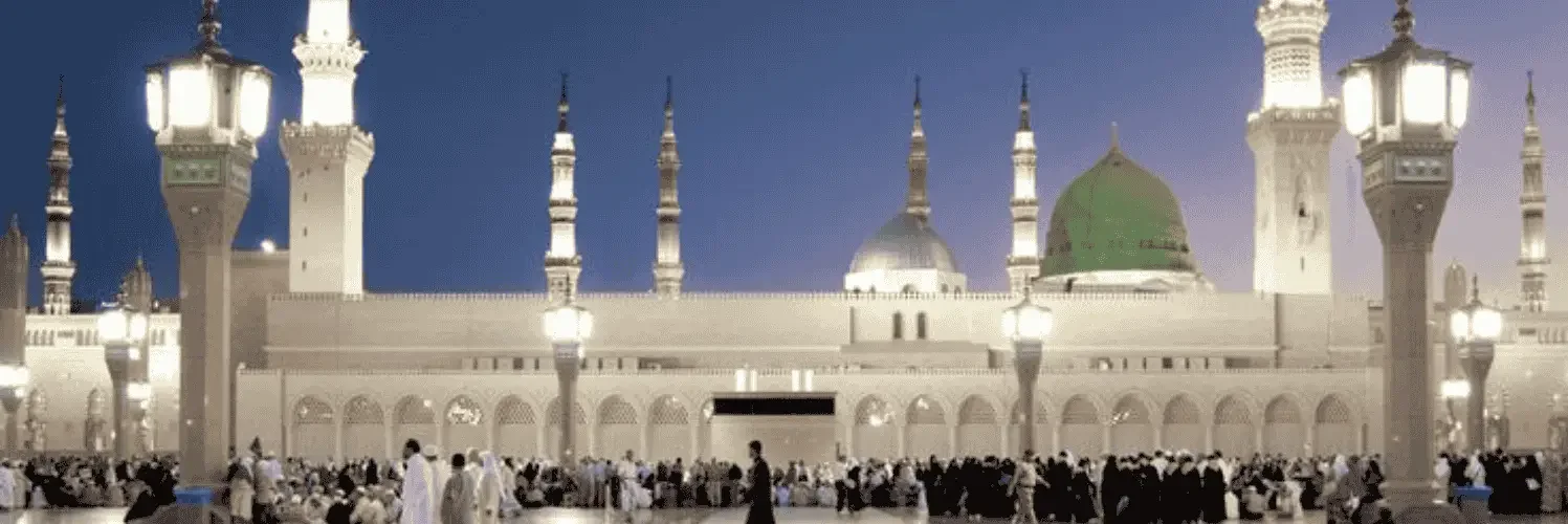 Top Trends in Umrah packages