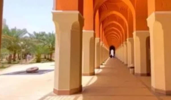 Luxury 5 Star December Umrah Package