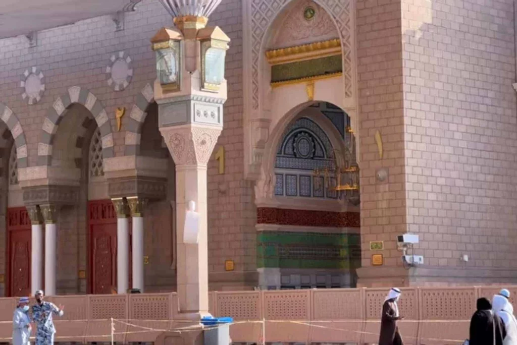 Umrah Packages