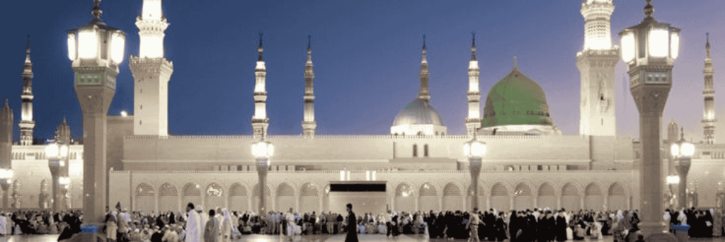 Umrah Packages 2025