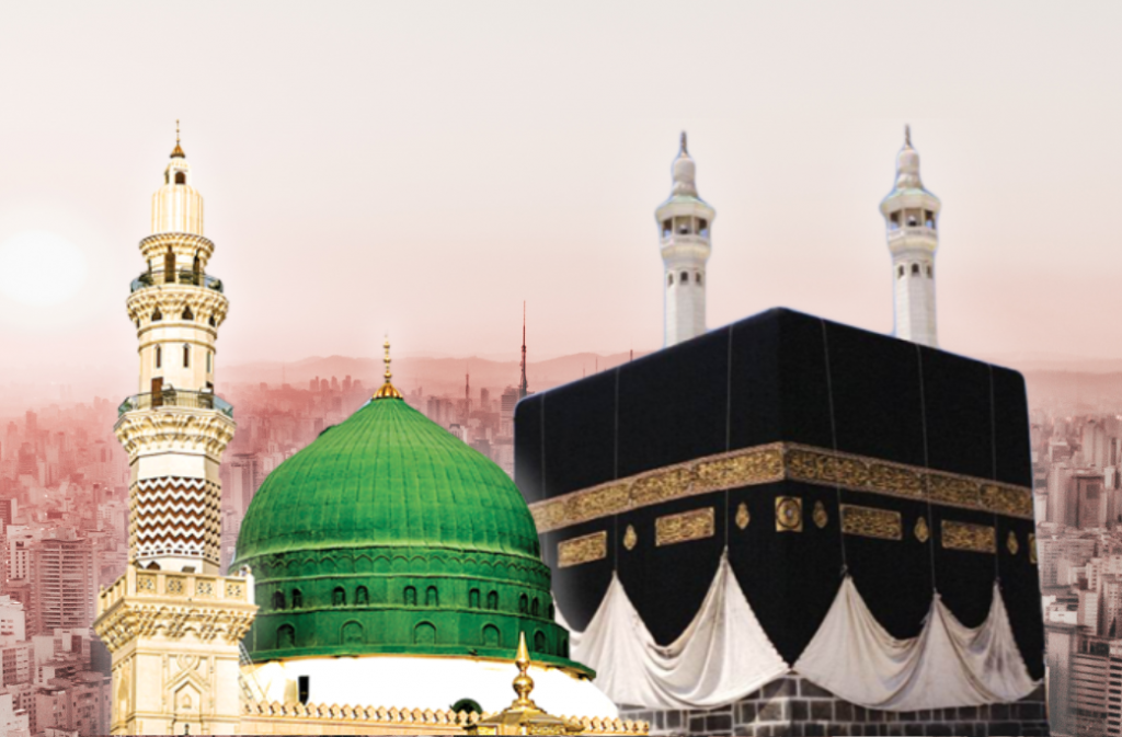 4 Star Ramadan Umrah Package