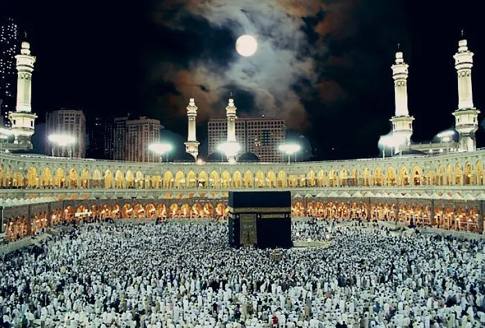 Umrah Packages