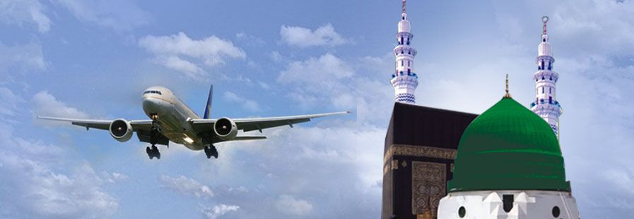 Cheap Umrah Travel
