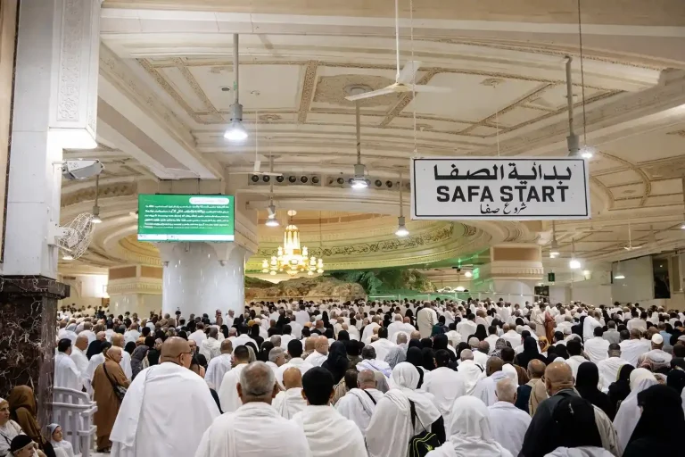 History of Safa Marwa