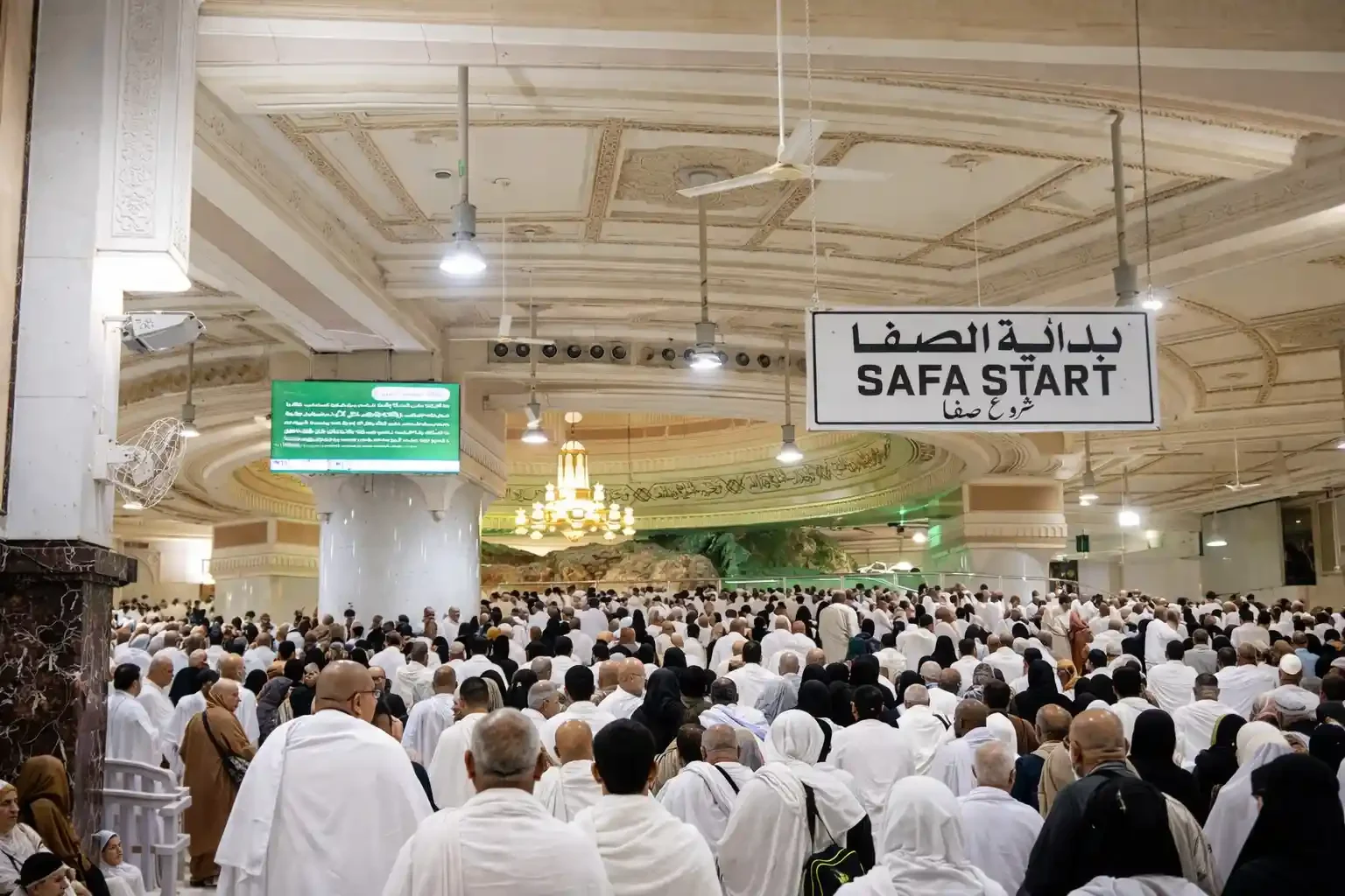 History of Safa Marwa