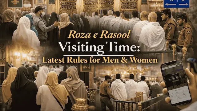 Roza e Rasool schedule