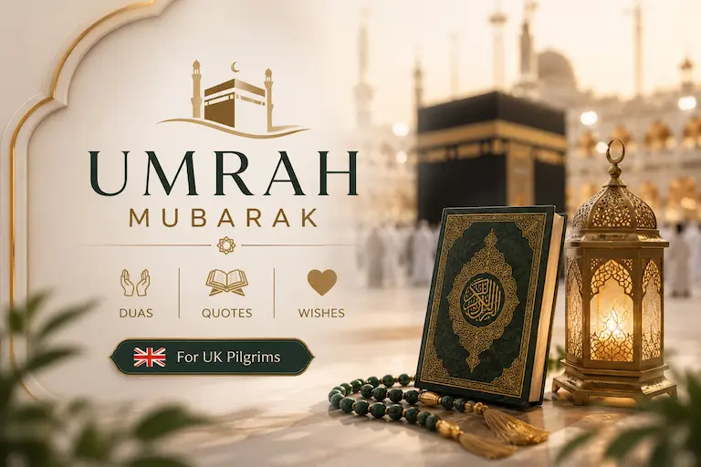 Umrah Mubarak Wishes