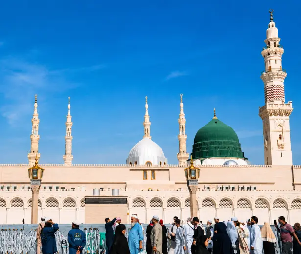 Spring Season Umrah