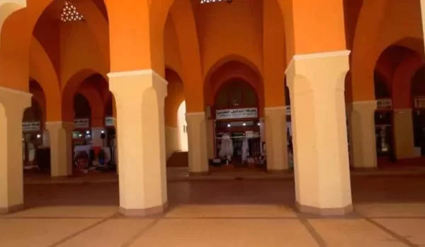 Alhadi Travel