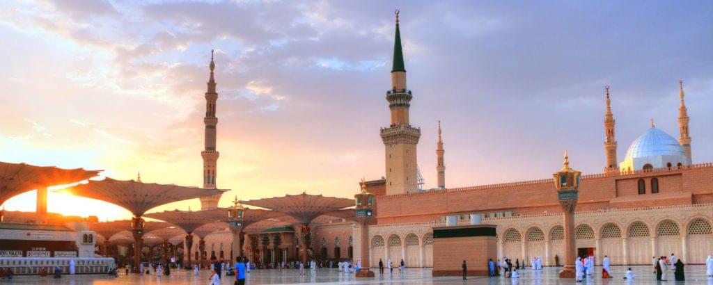 Umrah Packages