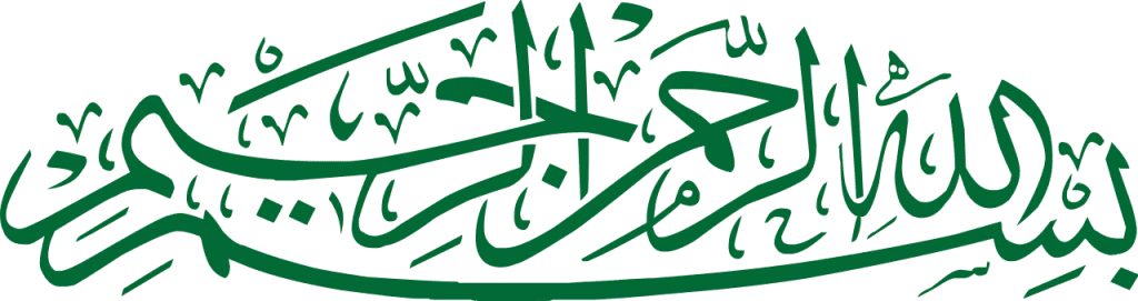 Umrah Packages